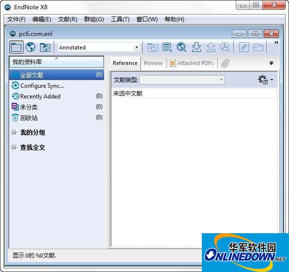 EndNote X8 screenshot