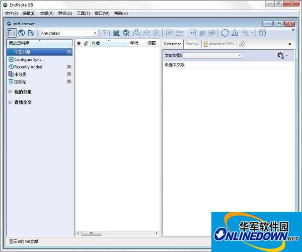 EndNote X8 screenshot