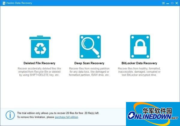 Hasleo Data Recovery(data recovery software)