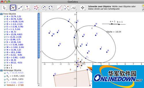 GeoGebra for mac (dynamic mathematics software)