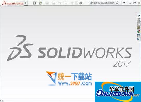 Solidworks 2017 sp5 Chinese free version