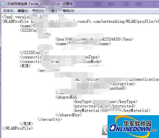 Get screenshots of wireless network password software