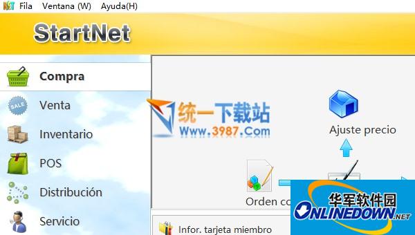 Qiwang Chinese Spanish version POS software
