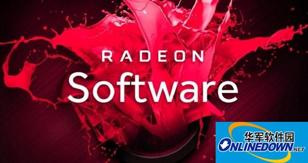 AMD chicken blood driver