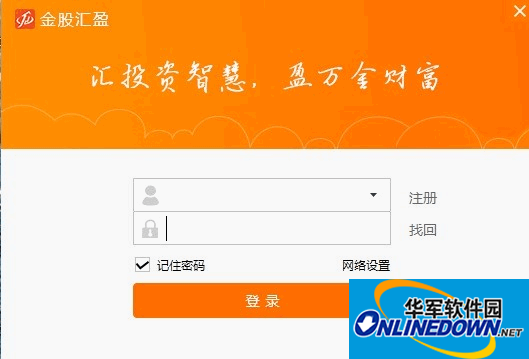Screenshot of Jingu Huiying