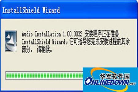 Kesuosi UC2 sound card driver screenshot