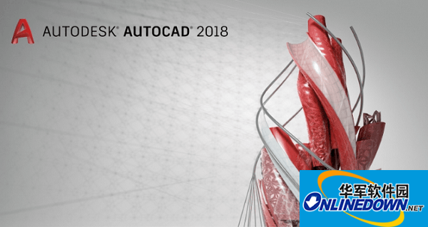 Autodesk AutoCAD screenshot