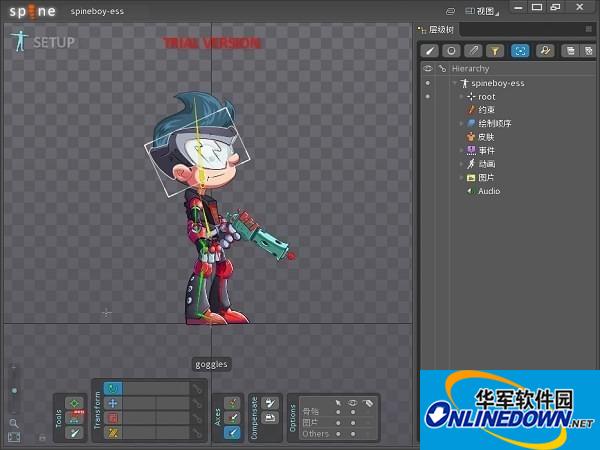 2D game animation production software (Spine)