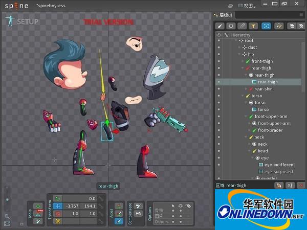 2D game animation production software (Spine)