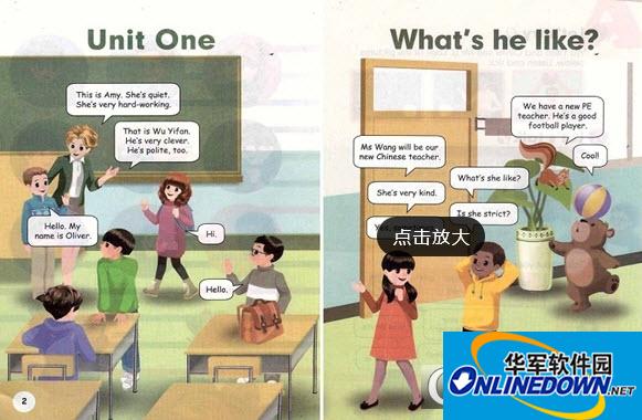 PEP primary school English fifth grade reading software