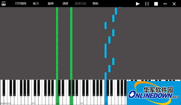 Screenshot of piano training
