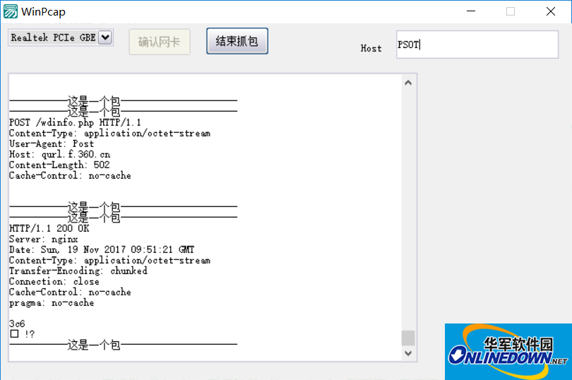 WinPcap packet capture