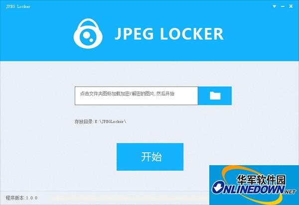 JPEG LOCKER screenshot