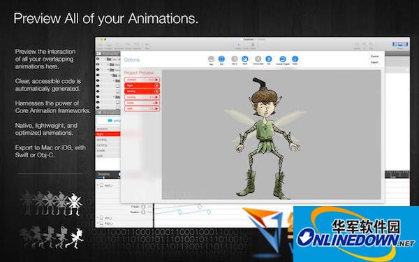 Core Animator for mac (animation production)