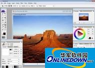 Artweaver (painting editing software)