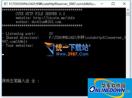 Cute Http File Server (folder becomes web page)