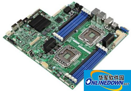 Intel S2400EP motherboard driver screenshot