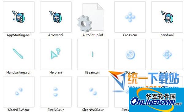 Hatsune Miku Mouse pointer free version