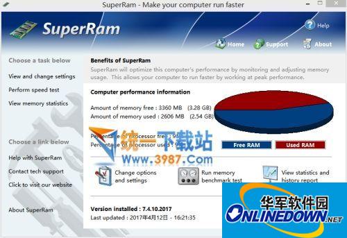 SuperRam (system memory release software)