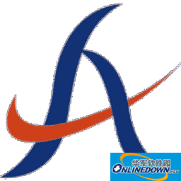 Shenzhen New Electronic Taxation Bureau Local Tax Certificate Driver Installation Package