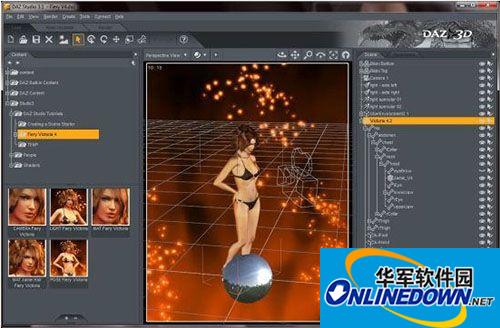 DAZ Studio Pro (3D animation production software)