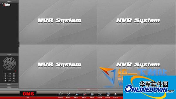 Shangwei international cms