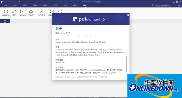 Wondershare PDFelement Pro (PDF editor) screenshot