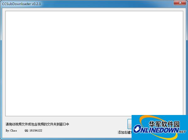 Subtitle downloader (CCSubDownloader)