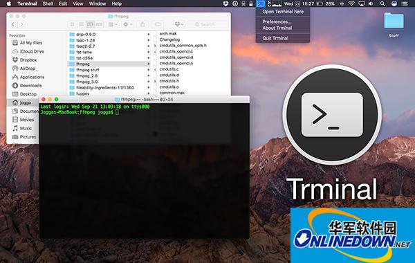 Screenshot of Trminal Mac version