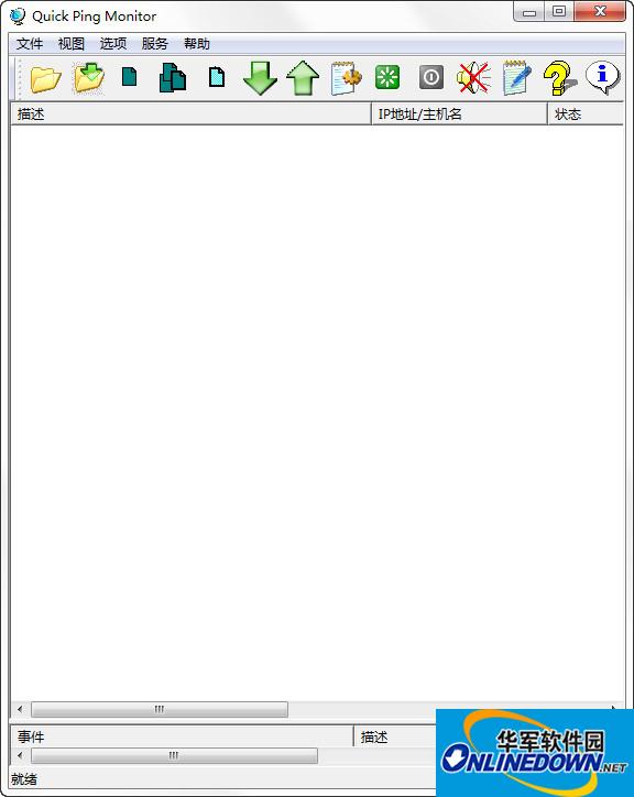 Screenshot of Quick Ping Monitor (graphical IP monitor)