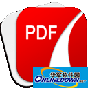 PDF Guru Mac version