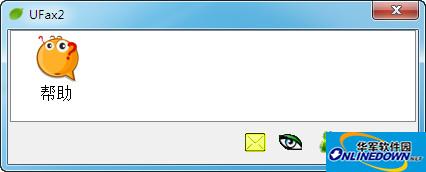 Screenshot of fax software (UFax2)