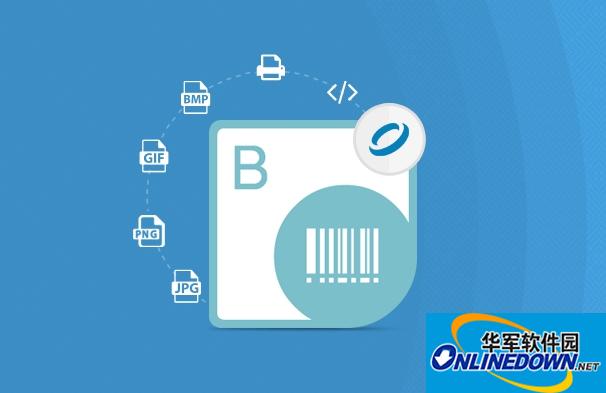 Screenshot of Aspose.BarCode barcode generation and recognition component