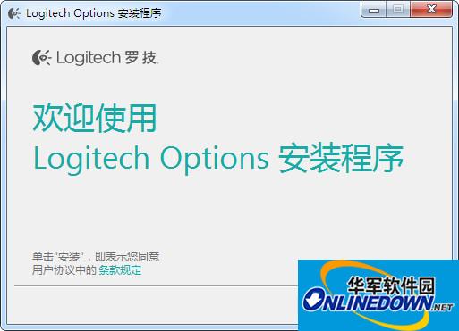 Logitech mx anywhere 2 wireless mouse driver