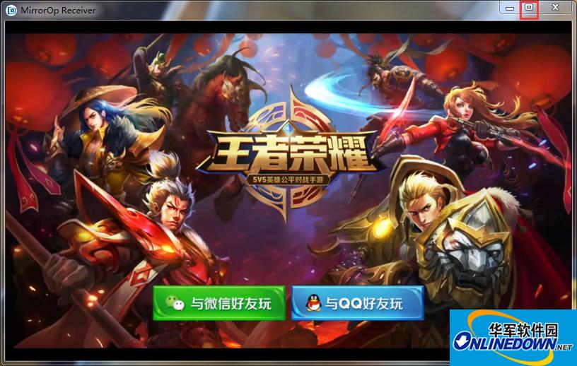 Screenshot of Penguin Esports Live Assistant