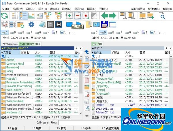 Total Commander (file manager version)