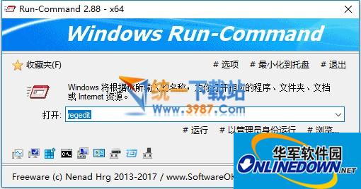 Run-Command (Windows running command program)