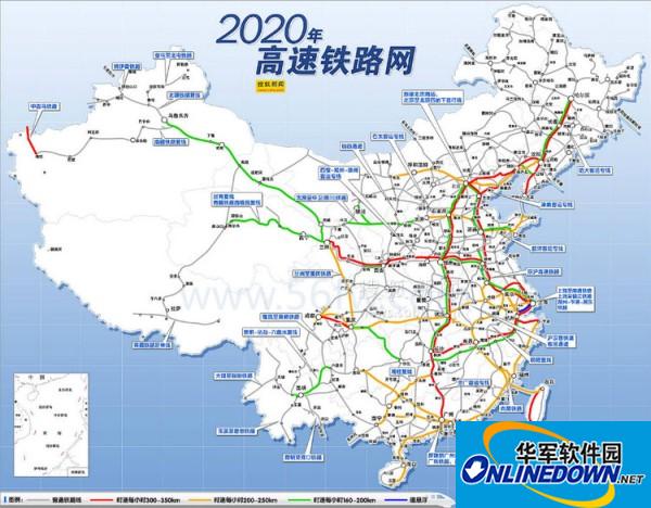 China high-speed rail map 2018 HD version