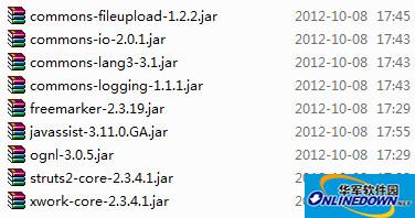 Screenshot of struts2 essential jar package