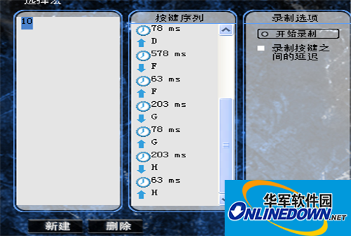 Wolf Spider Killer Mouse Driver