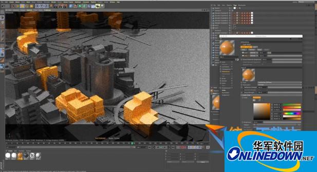 Cinema 4D R19 Chinese version