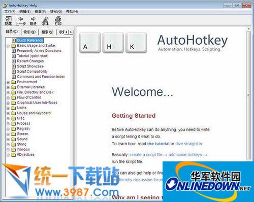 Hotkey scripting language (AutoHotkey)