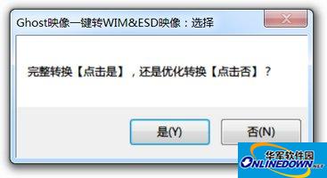One-click conversion of Ghost image to WIM&ESD image tool