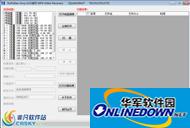 Restore Sony ILCE MP4 Video Recovery Software