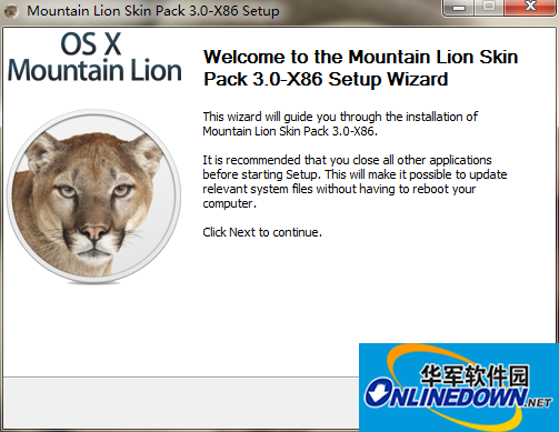 Screenshot of mac theme beautification tool Mountain Lion Skin Pack