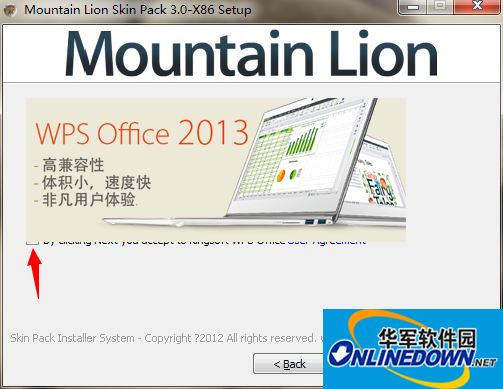 Screenshot of mac theme beautification tool Mountain Lion Skin Pack