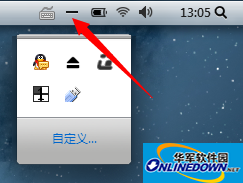 Screenshot of mac theme beautification tool Mountain Lion Skin Pack