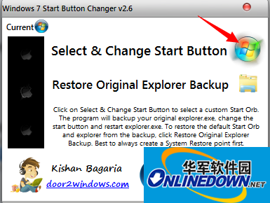 Screenshot of mac theme beautification tool Mountain Lion Skin Pack