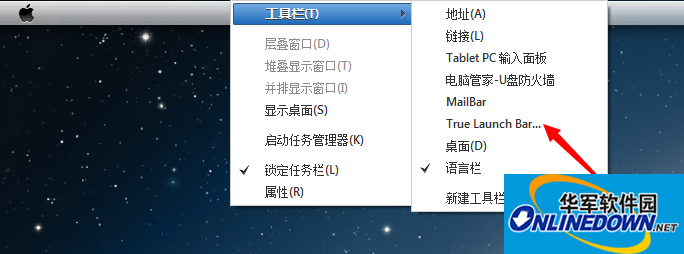 Screenshot of mac theme beautification tool Mountain Lion Skin Pack