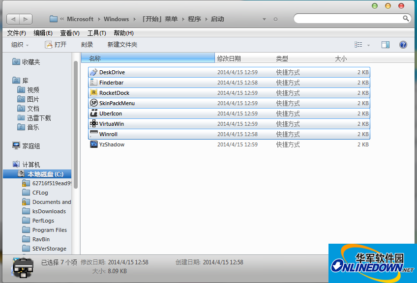 Screenshot of mac theme beautification tool Mountain Lion Skin Pack